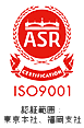 ASR